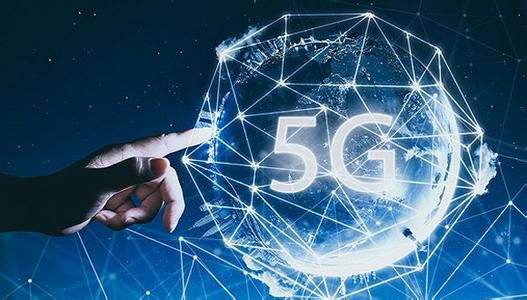 不只是網(wǎng)速，5G開啟智慧城市新篇章